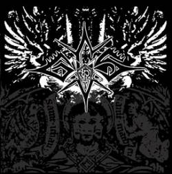 The GBS : The GBS - Promo 2010